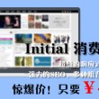曾道道人资料免费大全一句金言